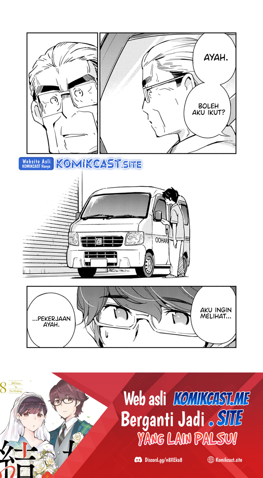 Kekkon Surutte, Hontou Desu ka? Chapter 87 Gambar 19